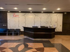 Reception Counter
